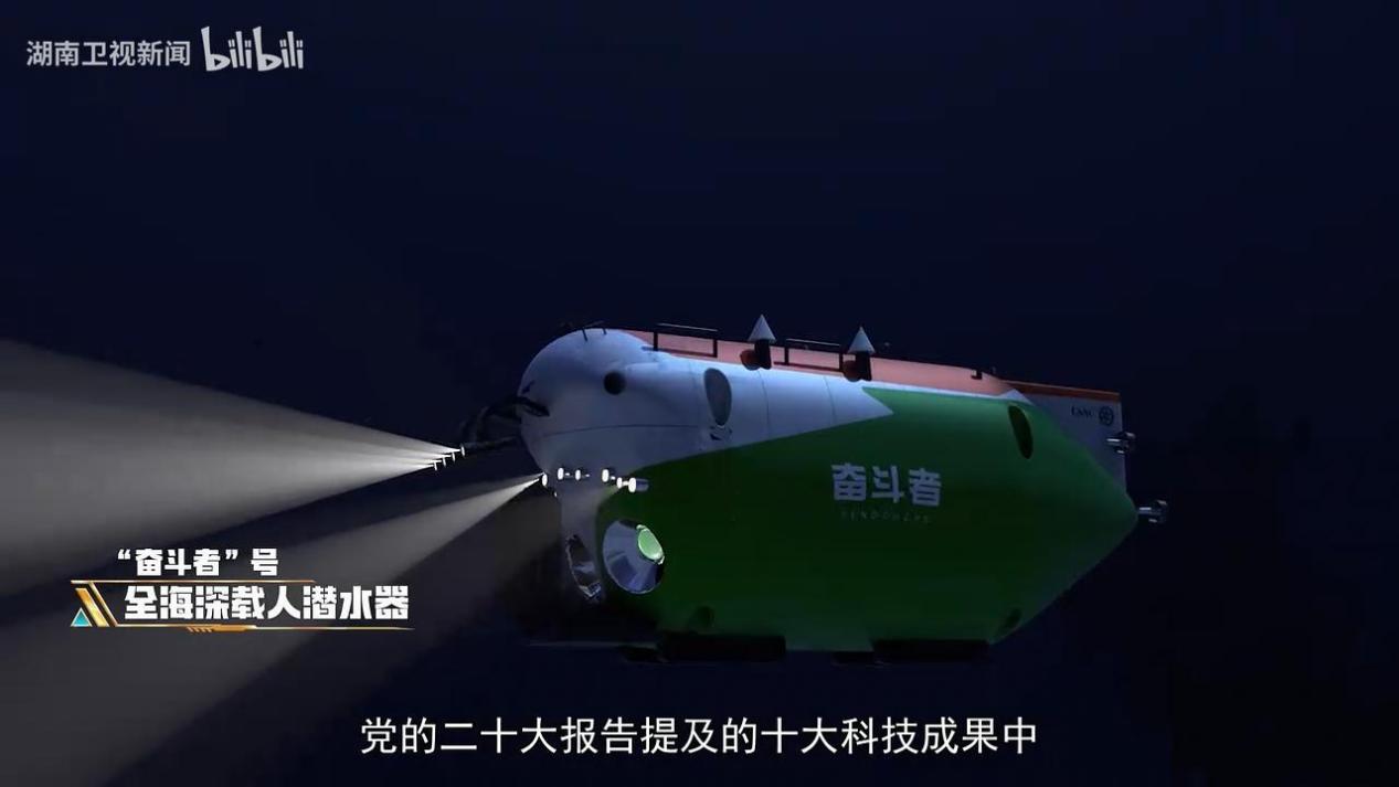 影院20251230075717