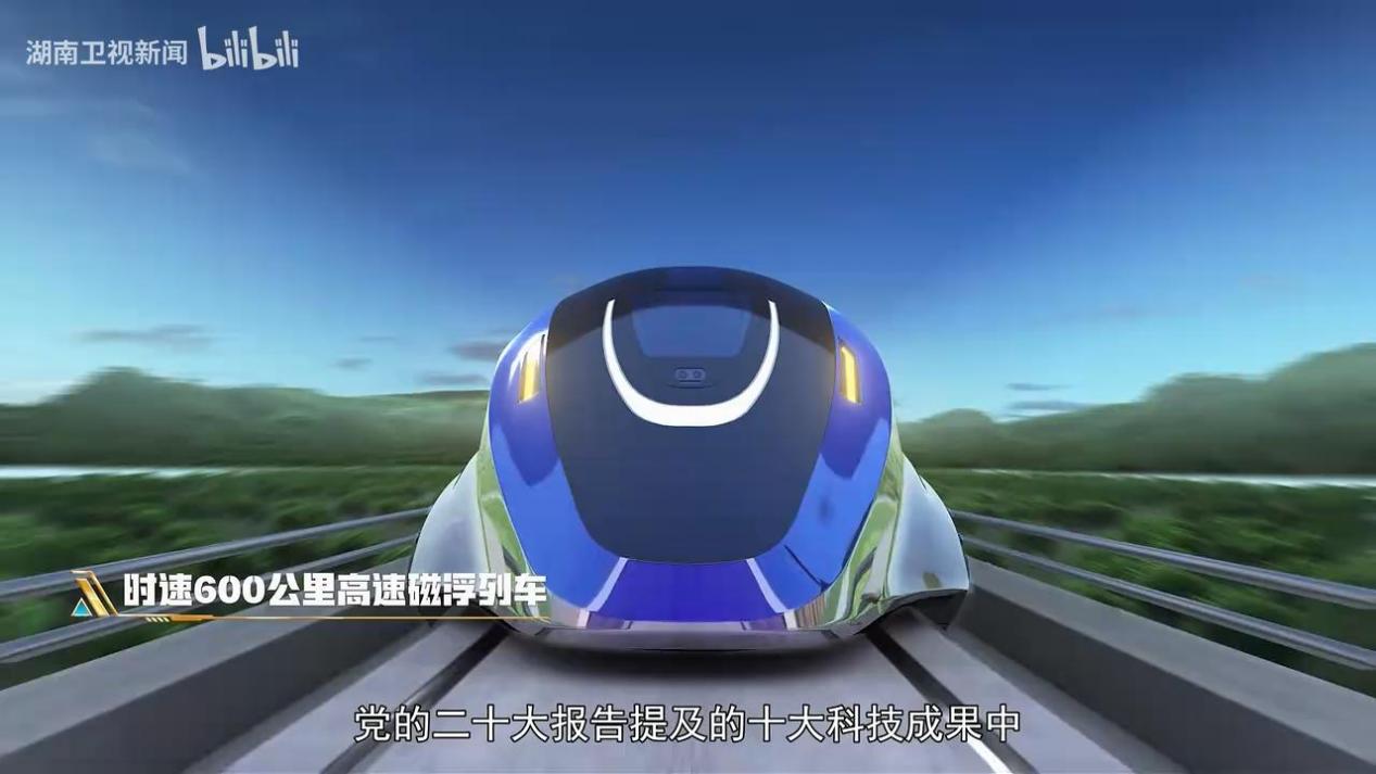 影院20251230075818