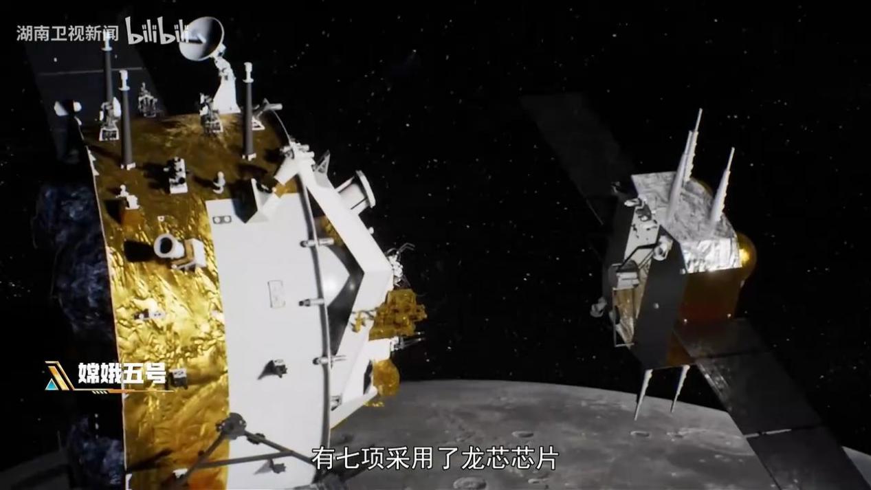 影院20251230075951